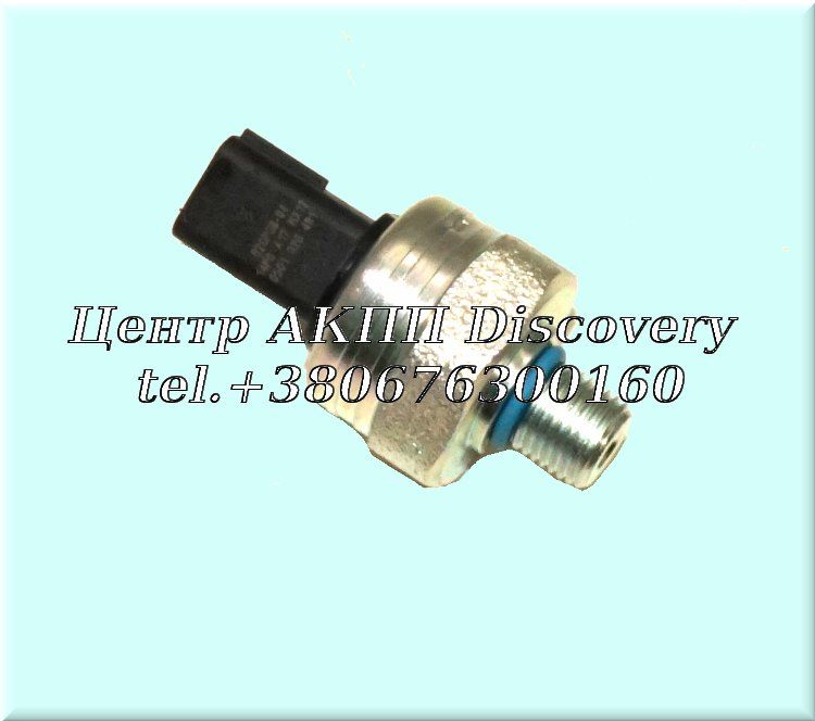 Sensor Pressure 948TE, 9HP48 (ZF)
