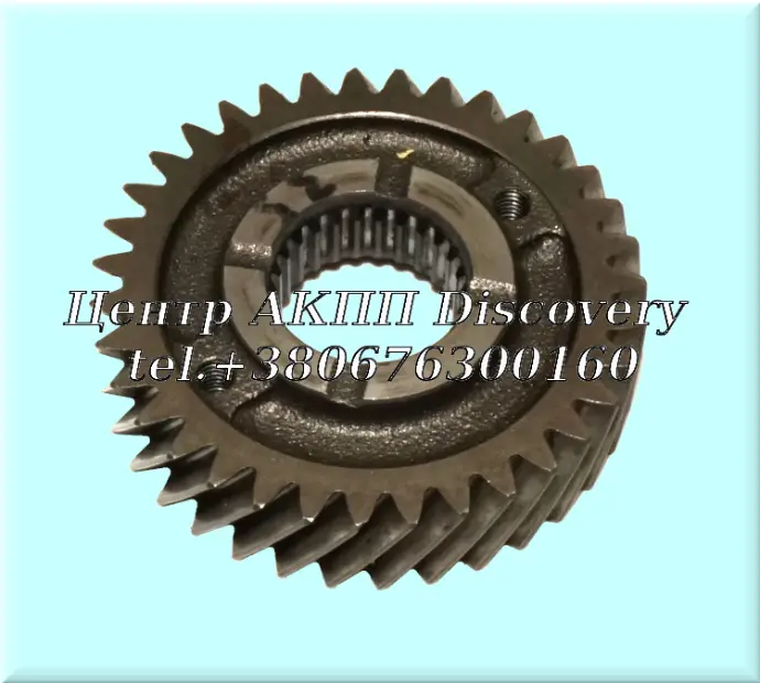 Gear Drive Transfer Honda (Б/У)