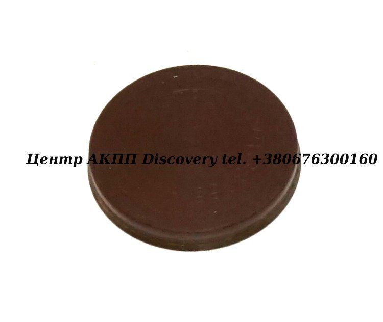 Differential Cap (Bonded) TF80SC, TF81SC  (Transtec)
