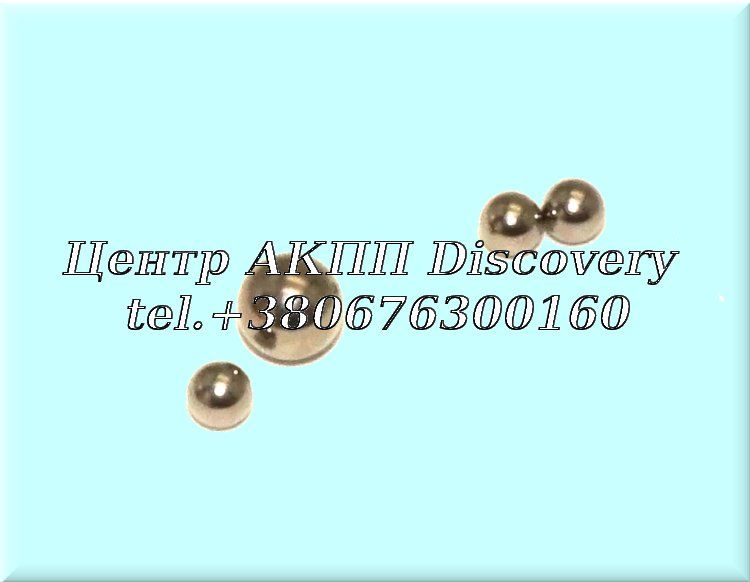 Комплект Кульок Гідравлічного Блока 0AM (Autoline)