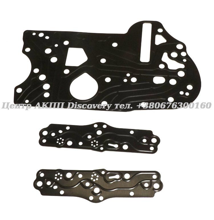 Gasket Kit Megatronic DSG-7/0AM / DQ200 (Autoline)