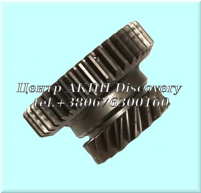 Gear Low (Mainshaft) (Used)