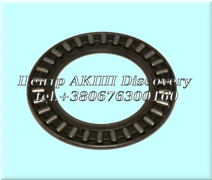 Підшипник Паркувальної Шестерні Honda (Б/В)