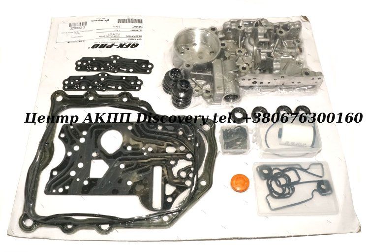 Plate Kit Valve Body DSG-7/0AM / DQ200 (Vika) 
