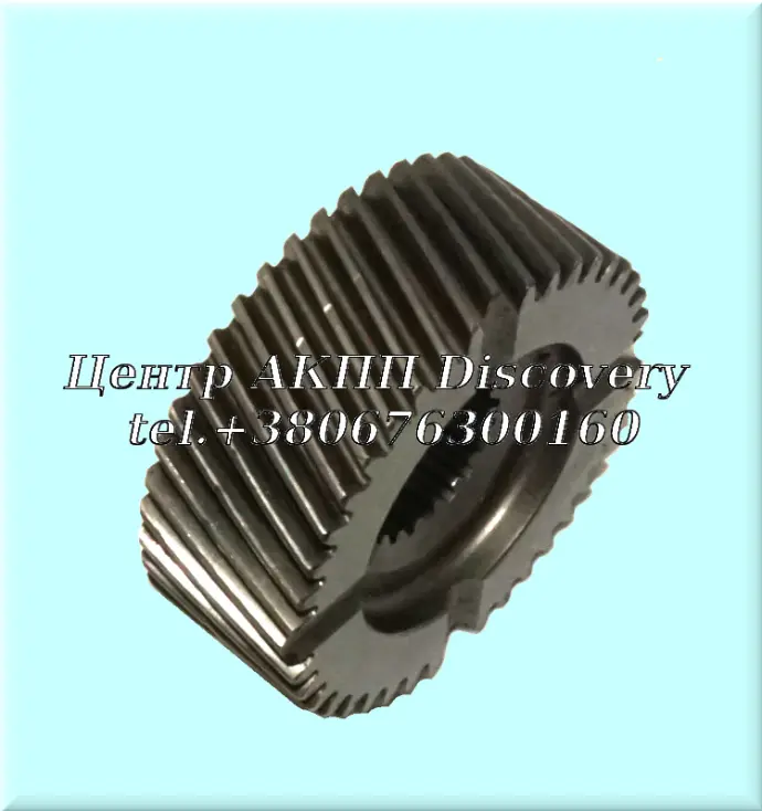 Sun Gear Rear Planet RE4R01A (Used)