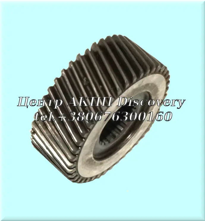 Sun Gear Rear Planet RE4R01A (Used)