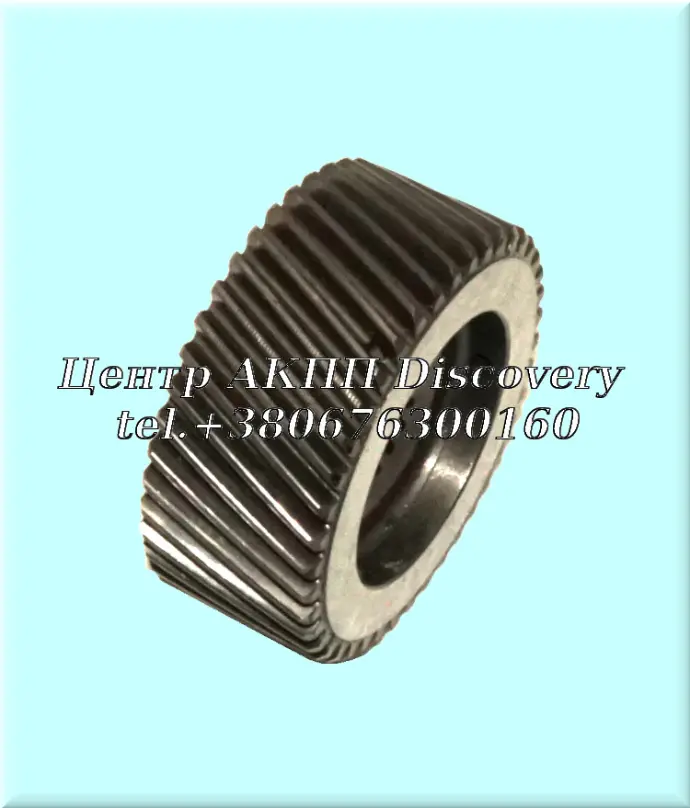 Sun Gear Rear RL4R01A/RE4R01A (Used)