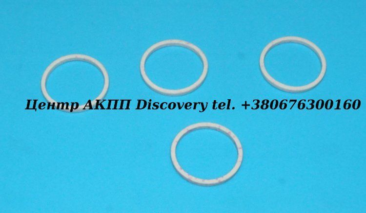 Sealing Ring, Turbine Shaft 4L60E/4L65E (Transtar)