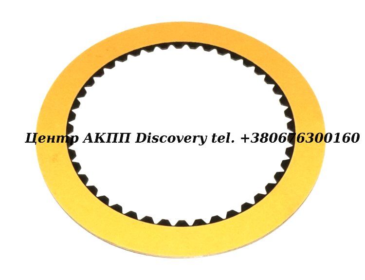 Фрикційний Диск Пакет C2/Reverse AW6040LE 98-UP (Alto)
