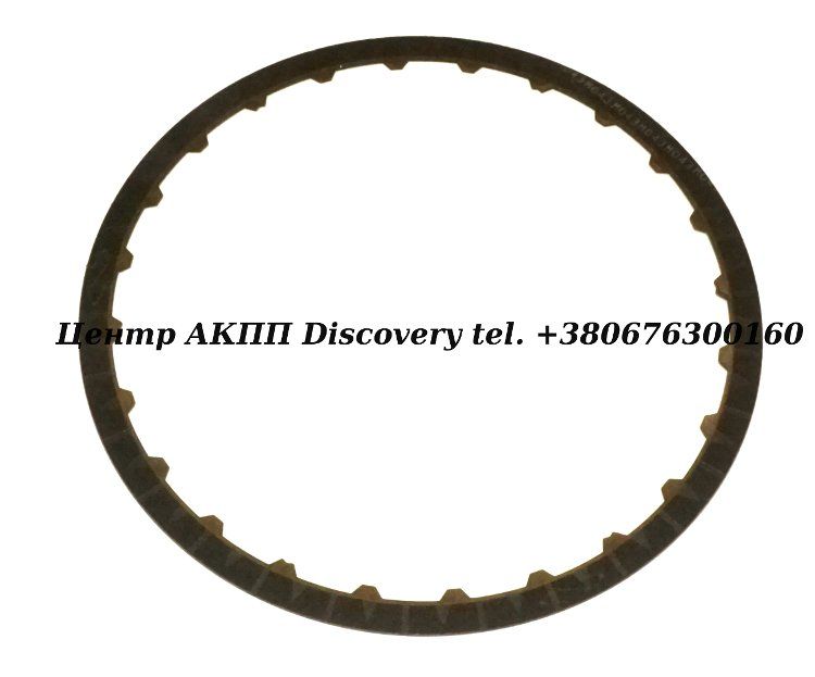 Friction Disk Clutch  'B1' TR-80SD/ 0C8 (OEM)