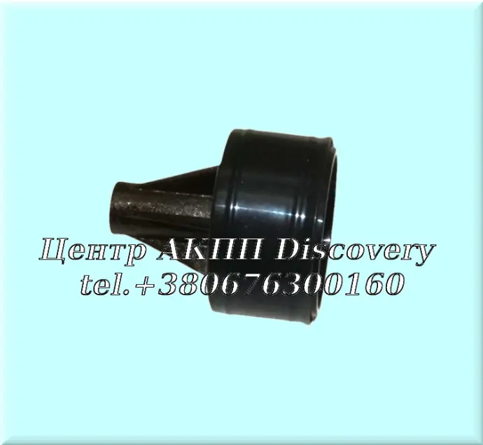 Поршень Вилки Перемикання DCT450/MPS6 (Transtar)