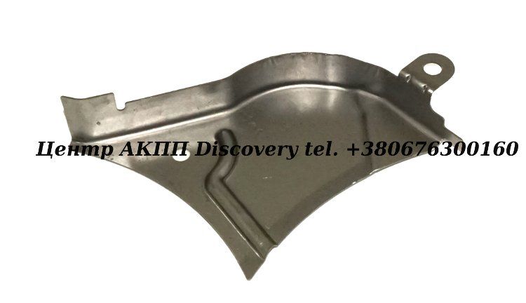 Oil Baffle, Differential JF016E (OEM, taked from new transmission)