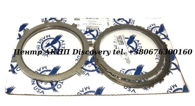Комплект Сталевих Дисків A6GF1/GF2 09-UP (Alto)