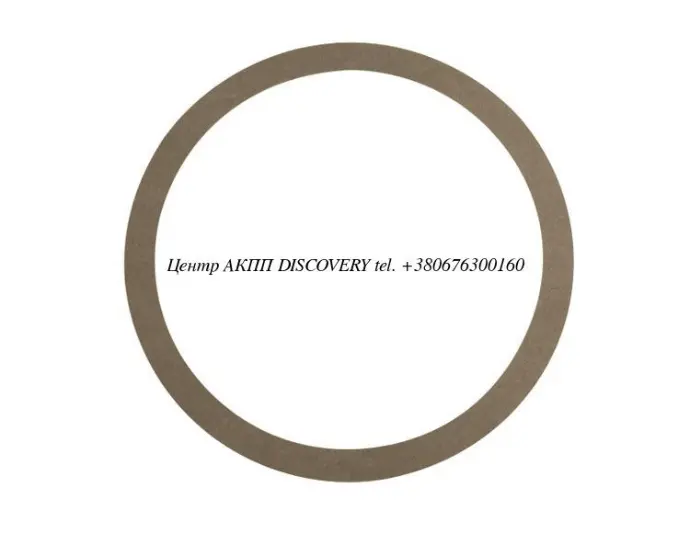 Friction Ring JF015 (Tricomponent)