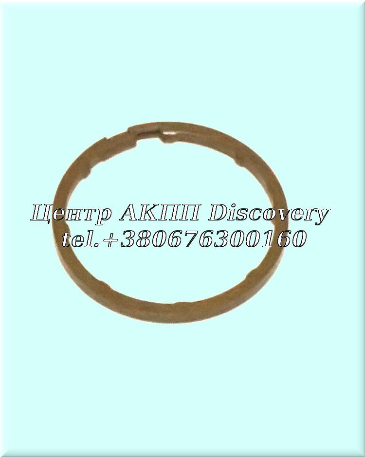 Teflon Ring Clutch 'K2' 722.9 (OEM)