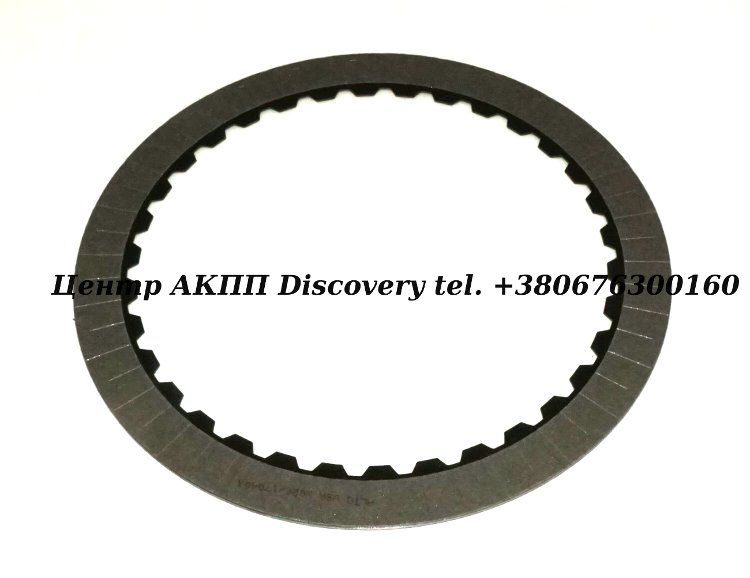 Friction C3 Clutch DSI M11 (OEM)