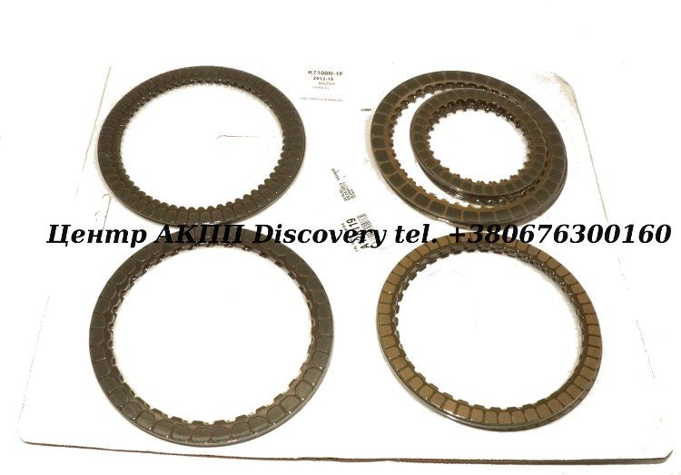 Комплект Фрикційних Дисків FW6A-EL (Transtar)