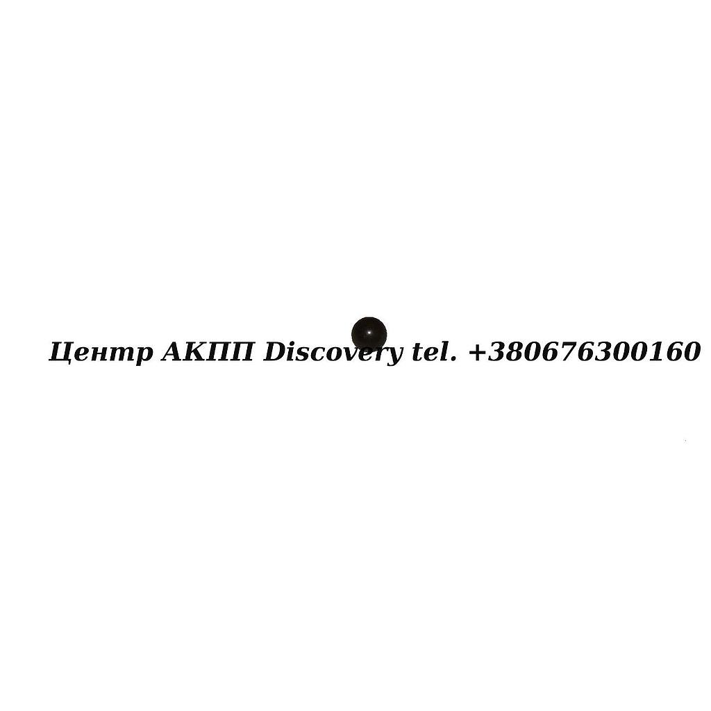 Шарик Гідравлічного Блоку АКПП ZF4HP/5HP (ZF)