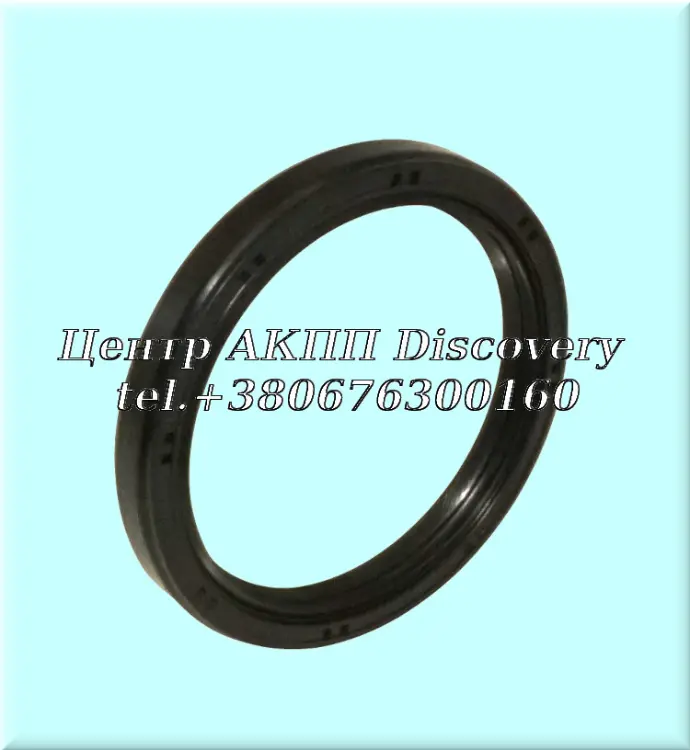 Seal Tranfer Case LH U660/U760E (OEM)