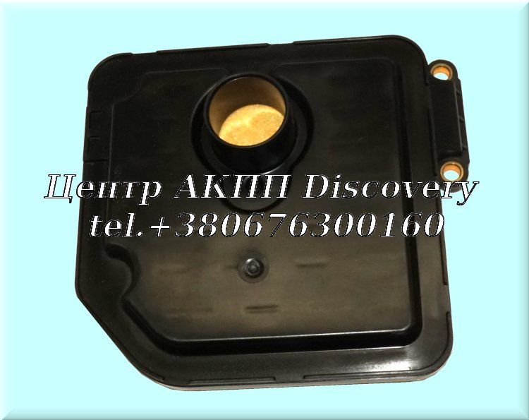 Фільтр АКПП A6GF1 A6GF2 16-up (Оригінал)