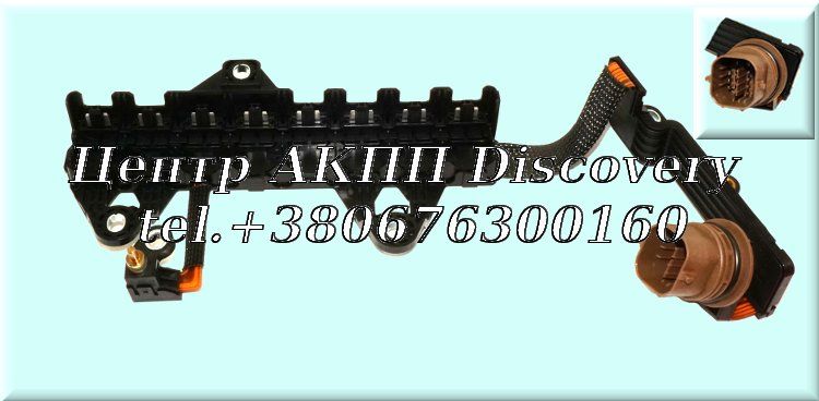 Internal Wiring Harness A6GF1 A6MF1 (OEM)