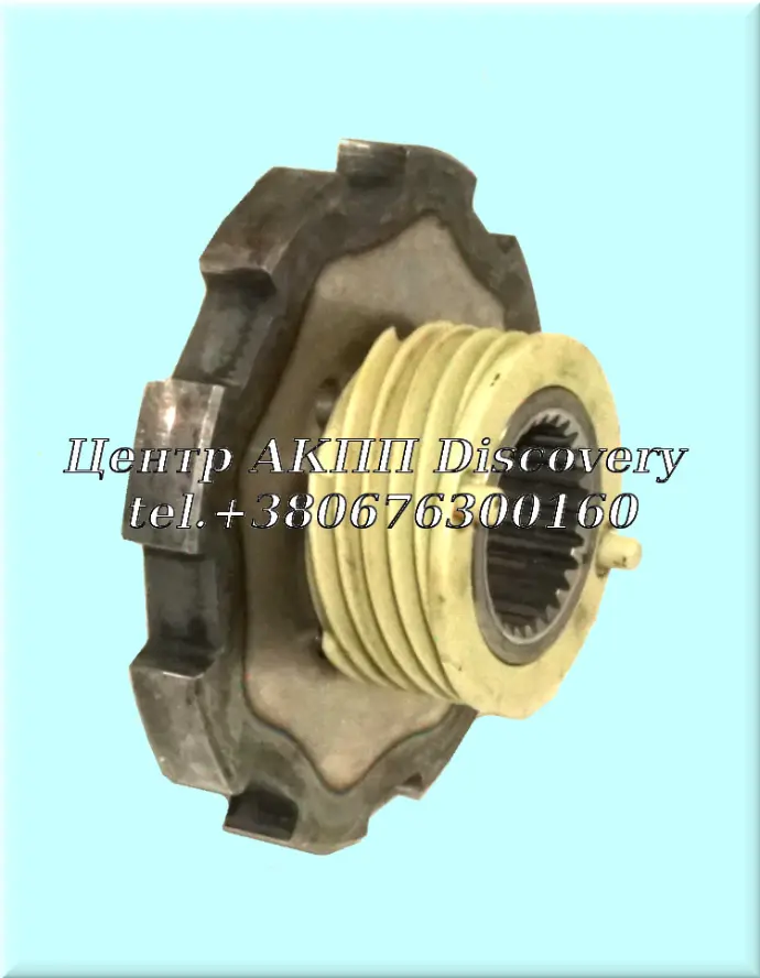 .Gear, Parking With Plastic Speed-O Gear 722.3 (Used)