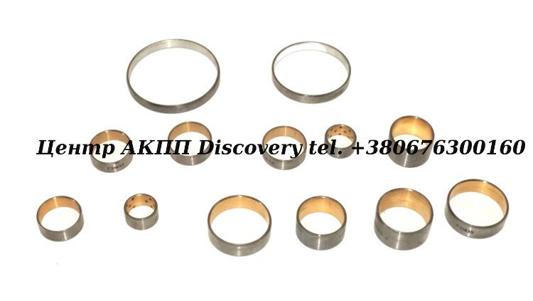 Bushing Kit 6HP26, 6R60, 6R80  (GFX)