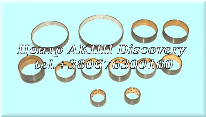Bushing Kit 6HP26, 6R60, 6R80  (GFX)