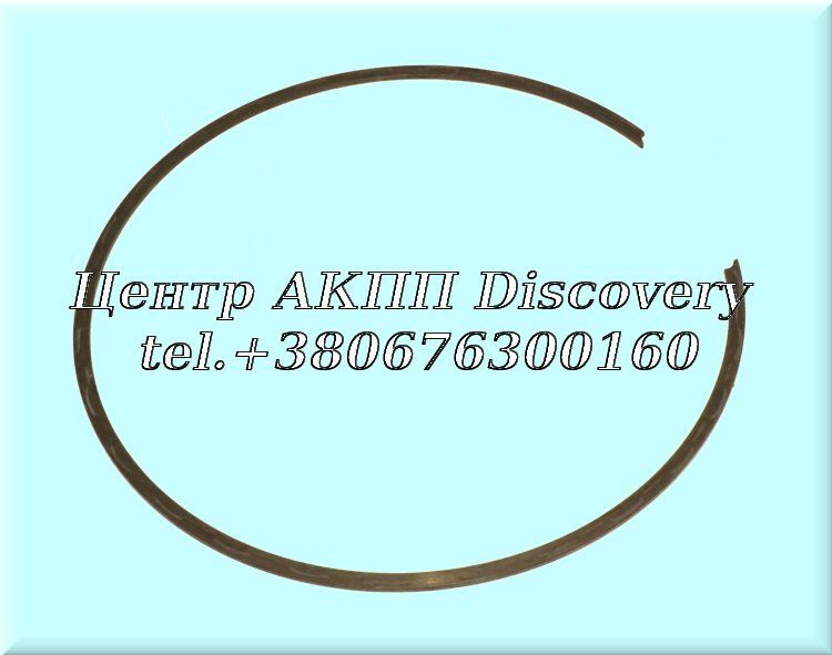 Snap Ring Direct/Coast/Forwad C-6/E4OD/4R100 (Used)