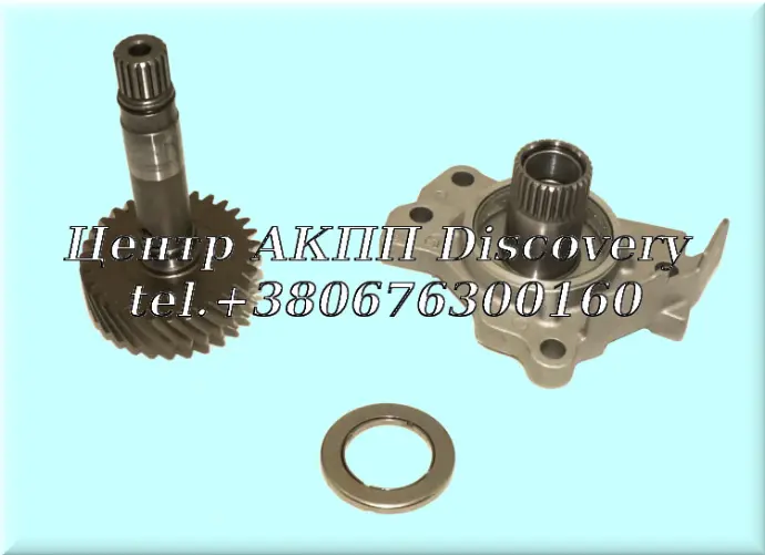 Input Shaft w/ Stator CVT JF015E (31T) (GFX)