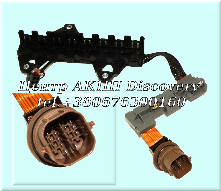 Внутрішня Проводка A6LF1 (Оригінал)