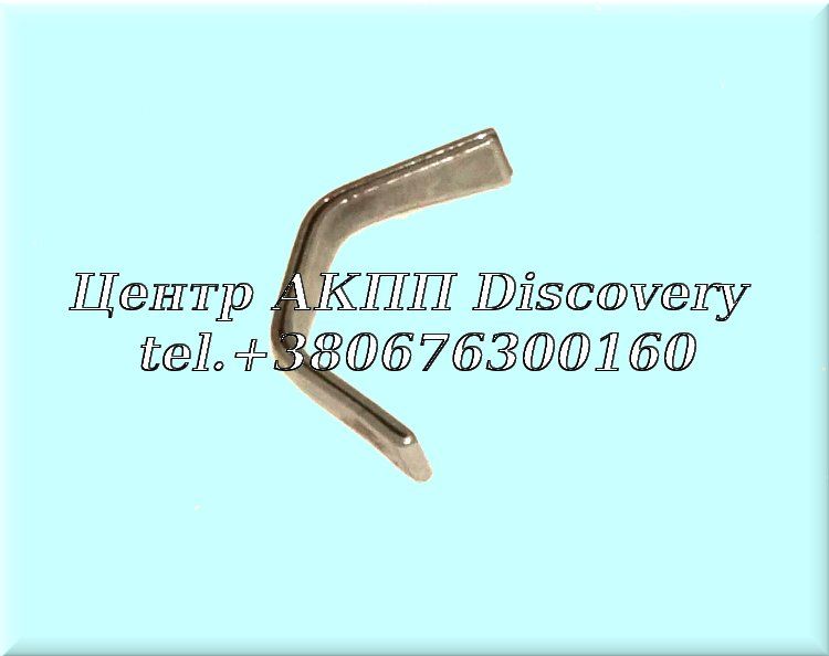 Spring; Anti-Clunk 4R75W 04-15 (OEM)