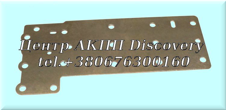 Пластина Гідравлічного Блока A5HF1 (Оригінал)