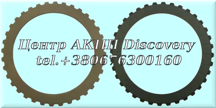 Фрикційний Диск Гідротрансформатора Односторонній A5HF1/ A6GF1 (Sonnax)