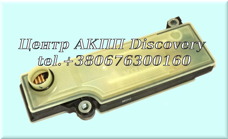 Filter CVT BC5A Honda Accord (OEM)