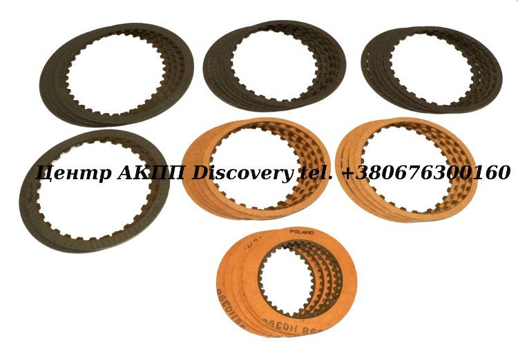 Friction Kit 5HP19 (Transtar) 