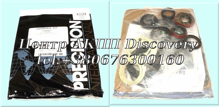 Overhaul Kit U880F (Precision)