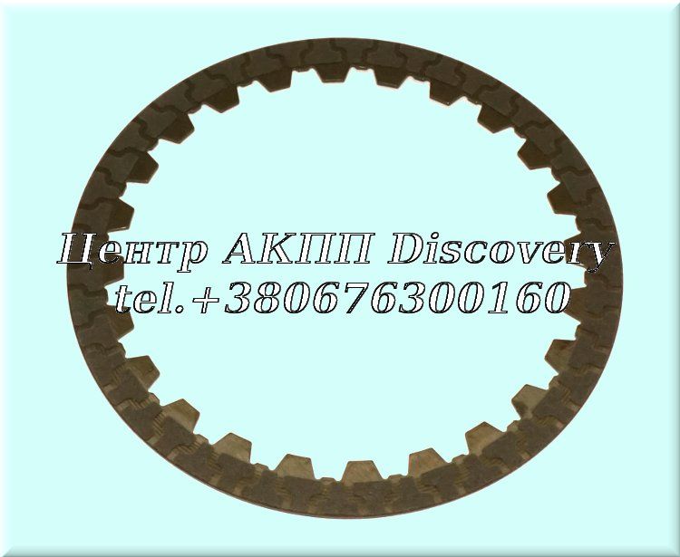 Friction 'A' Clutch 8HP50/50X (ZF)