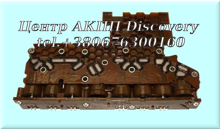 Блок Електромагнітних Клапанів 6F50, 6F55 (Bosch)