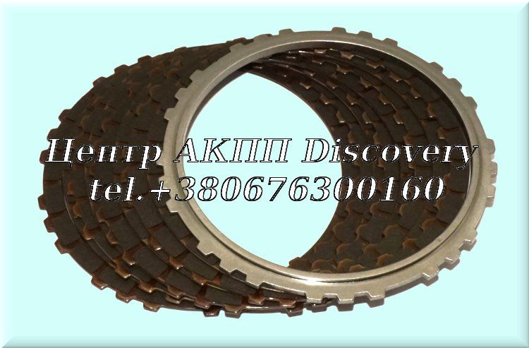Disc Set 3-5/Reverse Clutch A6GF1 (OEM)