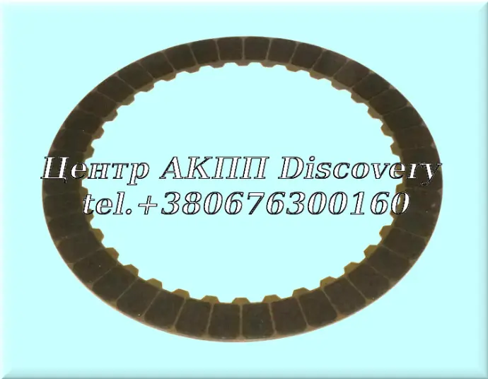 Фрикційний Диск Пакет Brake #1 AC60F (Оригінал)