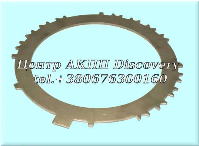 Steel Disc Brake #1 Clutch AC60F