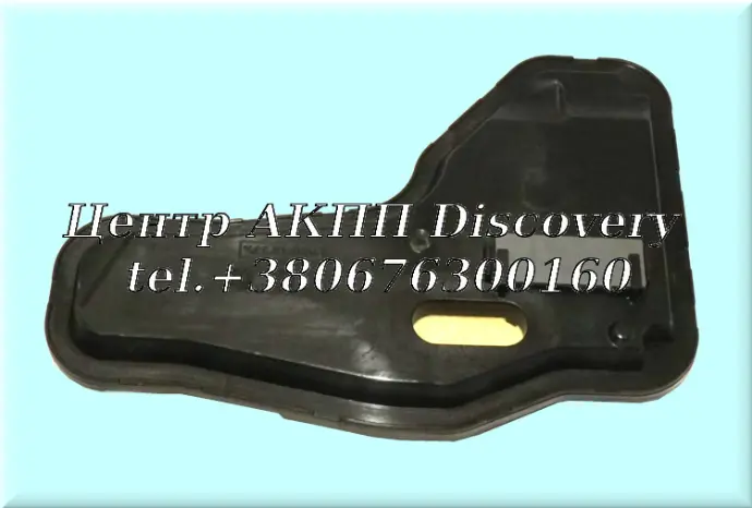 Filter DSG6 DQ250/02E (Autoline)