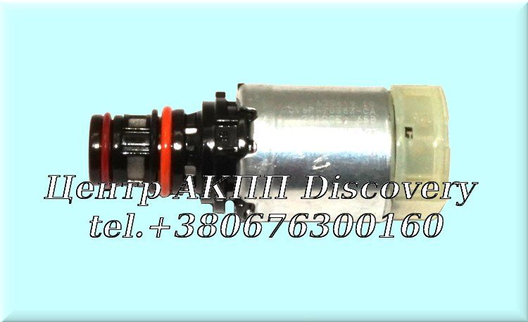 Solenoid EPC, SSB, SSD (#5) 6F35E (OEM)