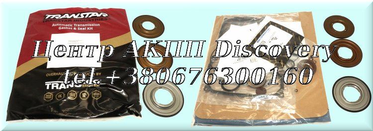 Overhaul kit; Late Model, With Pistons 09g (TF60SN) Генерація II 2014 - up (Transtec)