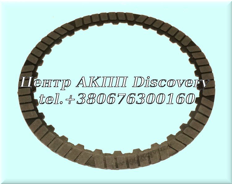 Фрикційний Диск Пакет "B" (30T) 9HP48 (Transtar)