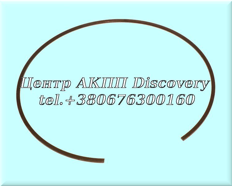 Snap Ring Piston Center Support UA80E (Used)