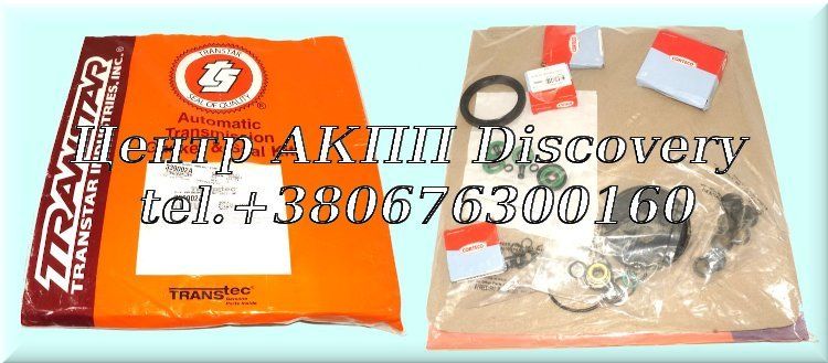 Overhaul Kit 0BH (Transtar)