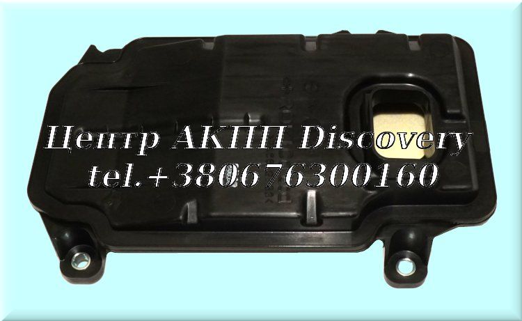 Filter AE80F, TR-80SD/0C8 (OEM)