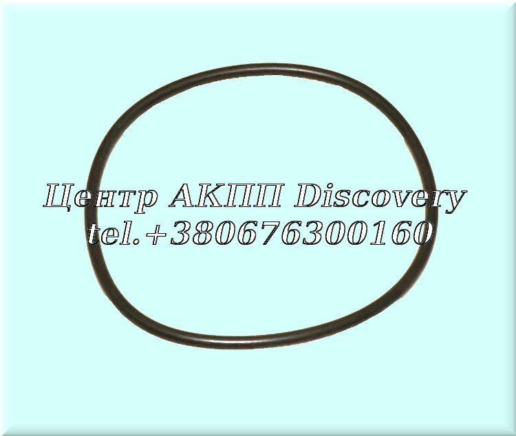 O-Ring Piston Clutch "D" 8HP55, 8HP65, 8HP70 (ZF)